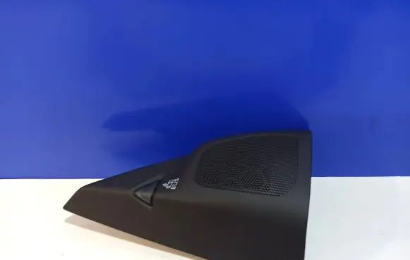 Panel speaker