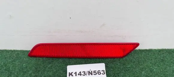 Jaguar I-Pace Rear tail light reflector J9D3-13A569-AA