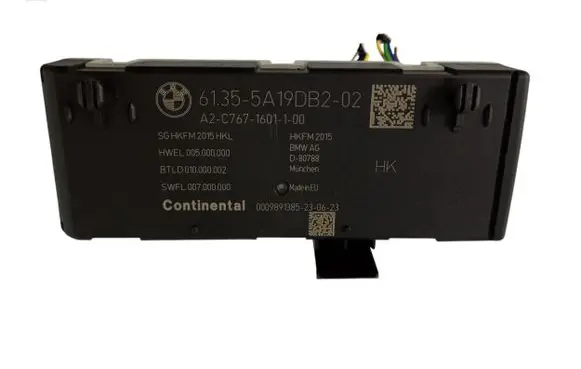 Tailgate/trunk control unit/module