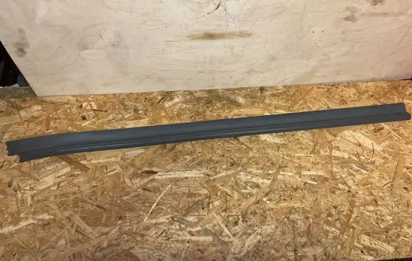 BMW 8 E31 Rear sill trim cover 