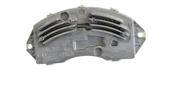 Audi Q5 SQ5 Heater blower motor/fan resistor T1021327UA