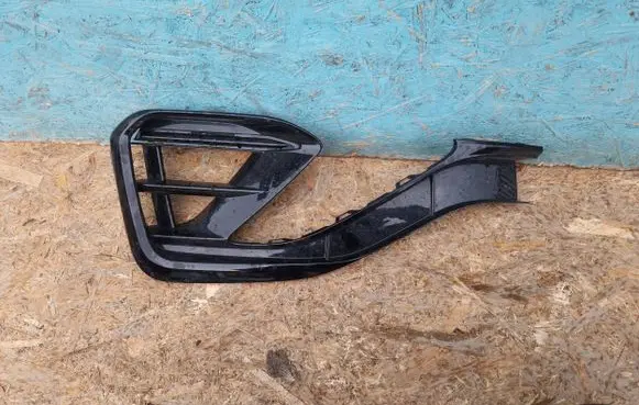 Volkswagen Arteon Front bumper lower grill 3G8853665E