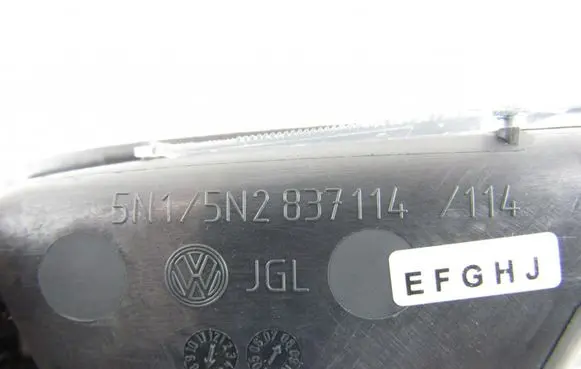 Volkswagen Tiguan Front door interior handle 5n2837114