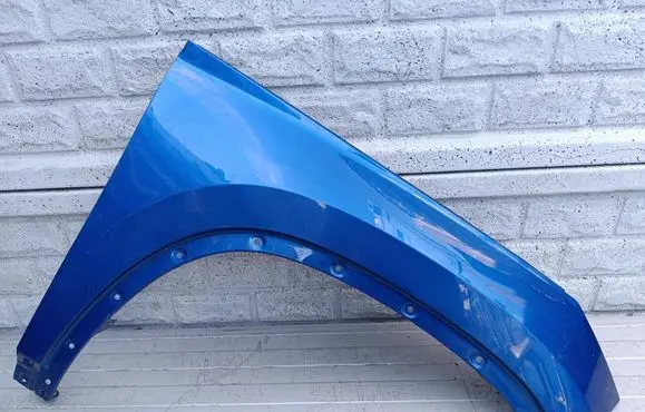 Skoda Kodiaq Fender