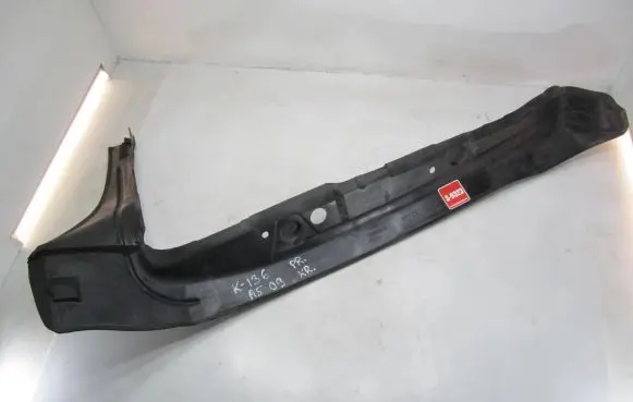 Fender end trim