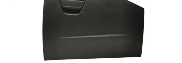 Ford Focus Glove box