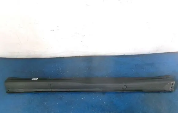 Mitsubishi ASX Sill