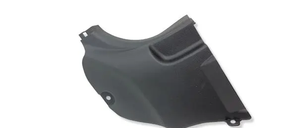 Hyundai Sonata Other interior part 858253K000