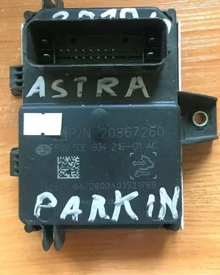 Opel Astra J Fuel injection pump control unit/module 20867260 93421601AC