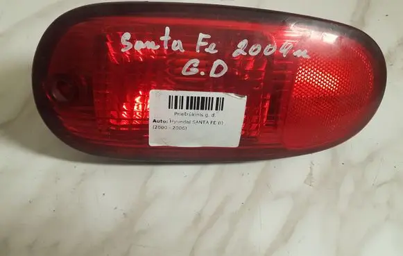 Hyundai Santa Fe Rear bumper light 92406260