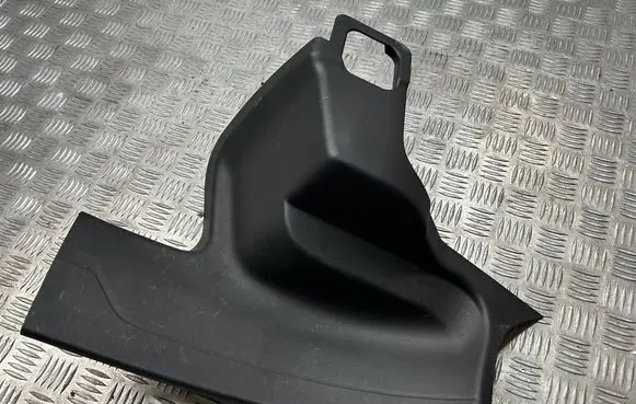Land Rover Range Rover Velar Other interior part HK8313245AF