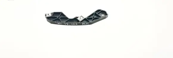BMW i3 Fender mounting bracket 51117385645 7385645
