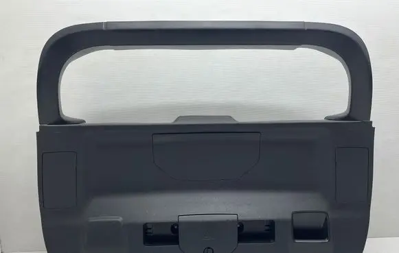 Peugeot 5008 II Tailgate/boot cover trim set 9815976977