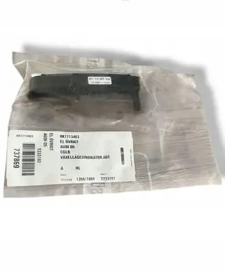 Audi Q5 SQ5 Gear shift selector indicator 8K1713463