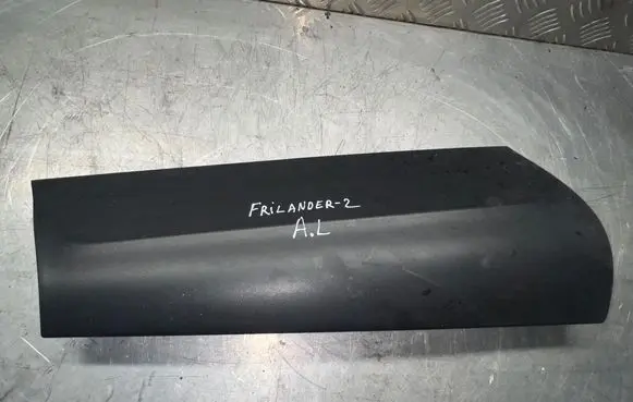 Land Rover Freelander 2 - LR2 (D)pillar trim (top) 6H5229148A C889E
