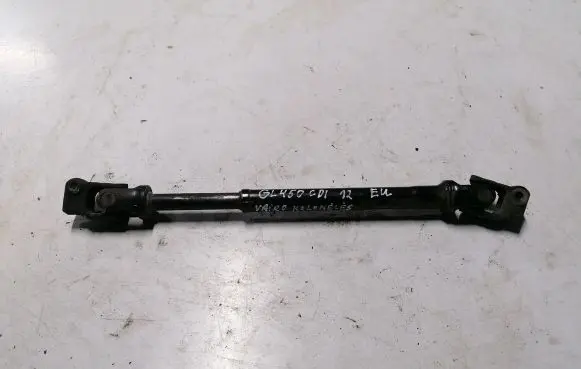 Steering column universal joint