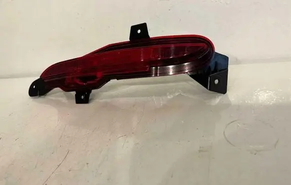 Land Rover Range Rover Velar Rear fog light JBA215K273oe
