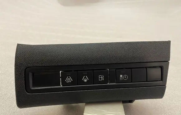 Peugeot 3008 II A set of switches 34957 7487510