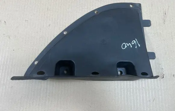 Opel Mokka B Front bumper skid plate/under tray 9835229280