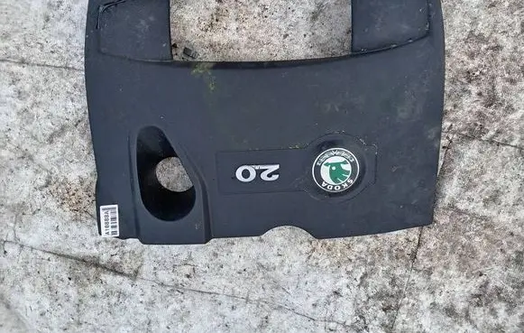 Engine cover (trim)