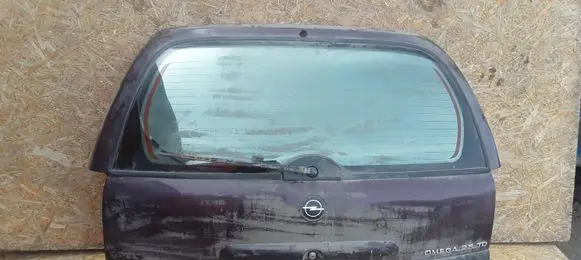 Tailgate/trunk/boot lid
