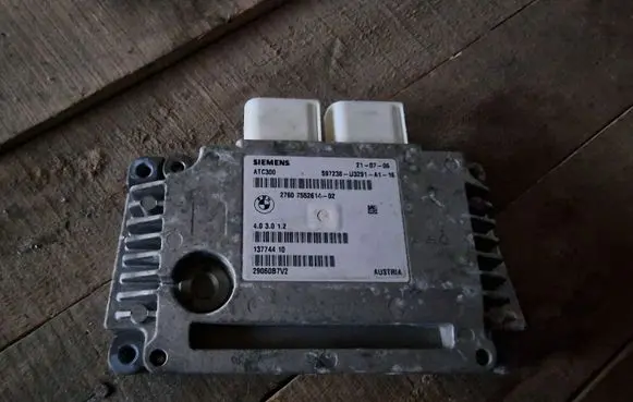 Gearbox control unit/module
