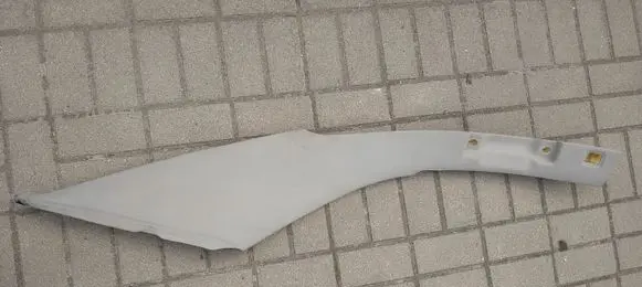 Audi A8 S8 D2 4D Other interior part 4D0868289