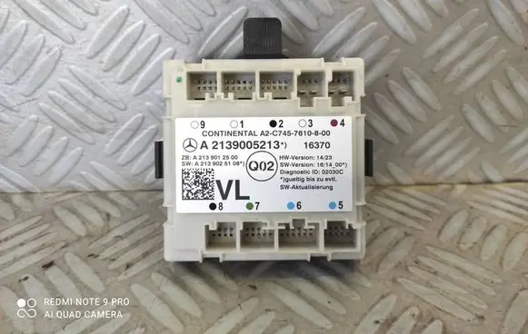 Door control unit/module