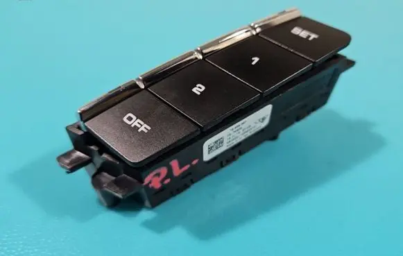 Seat control switch