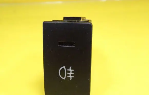 Fog light switch