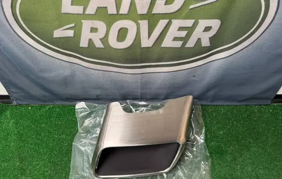 Land Rover Range Rover Sport L494 Muffler ending KK625C311AA