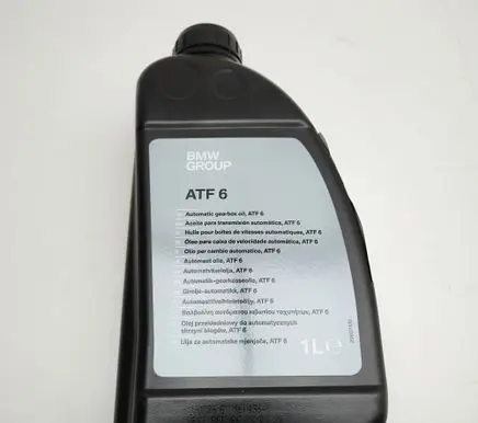 BMW 5 F10 F11 Other body part 83222355599 2355599