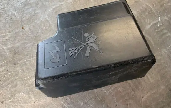 Renault Captur Fuse box cover 243129358R