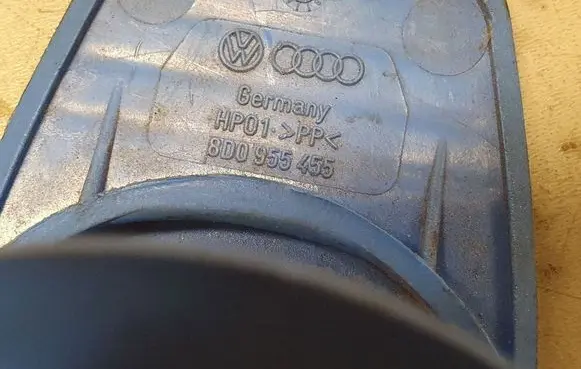 Audi A6 S6 C6 4F Other engine bay part 8D0955455
