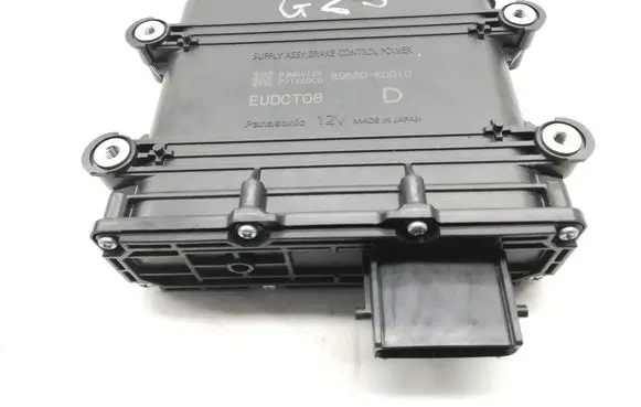 Toyota Yaris XP210 Brake system control unit/module 89680K0010