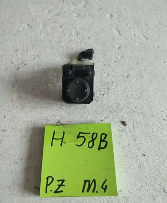 Volkswagen Golf III Wing mirror switch 1H0959565