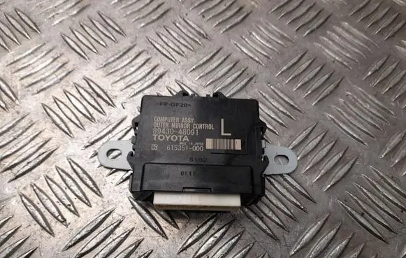 Lexus RX 450H Other control units/modules 8943048091
