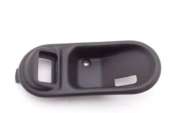 Land Rover Discovery Rear door handle cover AWR6052