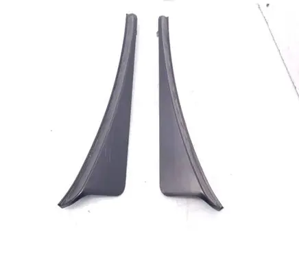 Citroen C5 Rear sill trim cover 9650047280 9650047380