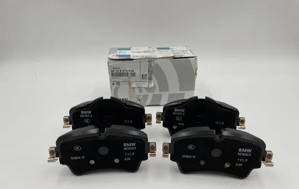 Mini Cooper Countryman F60 Brake pads (front) 6874034