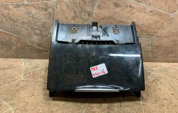 Mercedes-Benz CLS C218 X218 Ashtray (front) A2186800750
