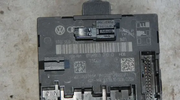 Audi A4 S4 B8 8K Door control unit/module 8K0959792M