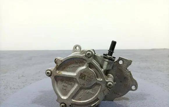 Vacuum pump