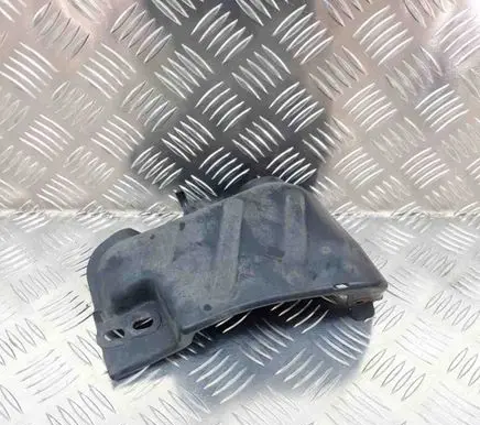 Citroen C3 Side bottom protection 9801221980