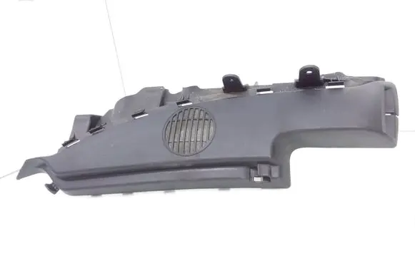 BMW 1 E81 E87 Other trunk/boot trim element 7119501 14011812 51467119501