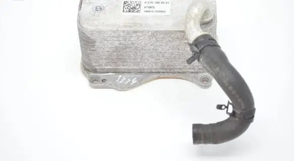 Mercedes-Benz SL R231 Engine oil radiator A2761880001