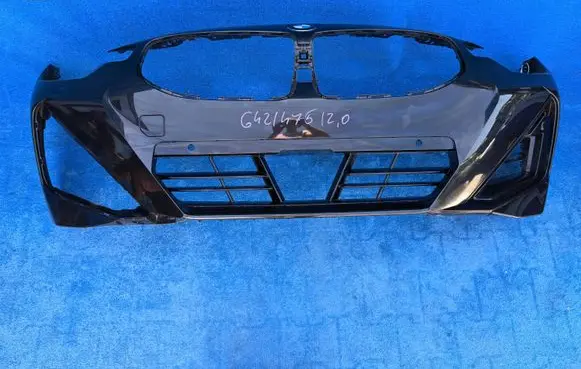 BMW 2 G42 Front bumper 8098195