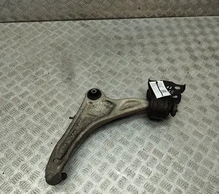 Land Rover Range Rover Evoque L538 Front lower control arm/wishbone LR073521