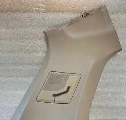 Volvo XC90 Seat belt trim 8641272
