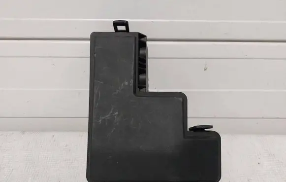 Fuse box cover